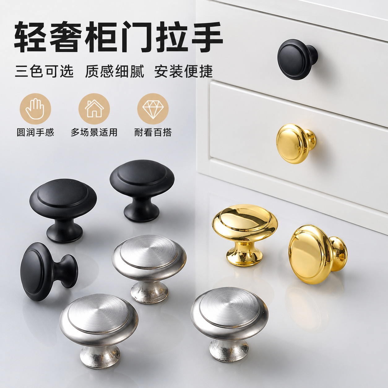 不锈钢蘑菇拉手抽屉橱柜圆形单孔拉手现代简约衣柜五金把手批发