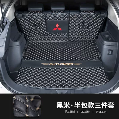 modified universal trunk mats, Trunk Mat - olan-de-five-seats-three-piece-set-black-rice-see-details