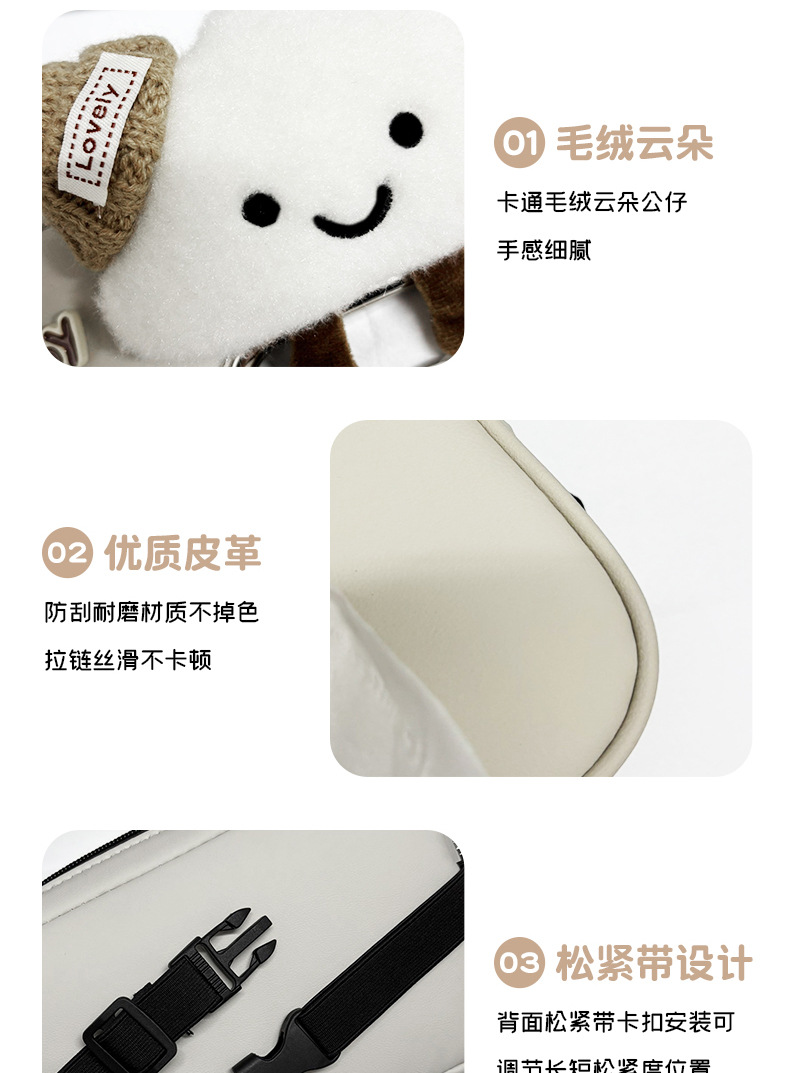 Suitable for Xingyuan Cute Car Cloud Tissue Box, Armrest Box Seat-style Tissue Box, Creative Car Interior Decoration for Women
