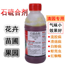 @@ʯτ29%\򻚤x׷۲ˮ