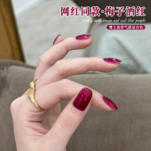 �W�t����÷�ӾƼtɫָ�����z2026���¿��@���������׵ꌣ�ù⯟�z