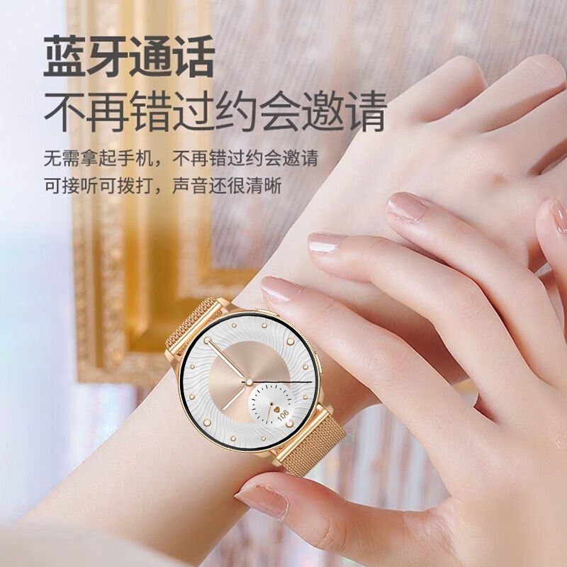 New Fashion Bracelet Multifunctional Smart Watch Bluetooth Call Payment Women's Health Sports Heart Rate