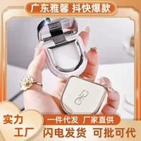 Парфюмер Lady's Solid Balm Легкий аромат Стойкий аромат Антиперспирант Парфюмерная палочка Портативный бальзам для студентов