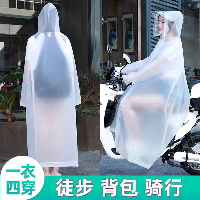 Raincoat have more cash than can be accounted for whole body Single men and women adult Riding Rainstorm Electric vehicle a storage battery car Bicycle new pattern Poncho