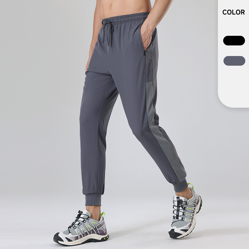 Pantalones de seda de hielo para hombres de verano ultra delgados pantalones de secado rápido, elásticos ociosos y respirables pantalones deportivos al aire libre para hombres