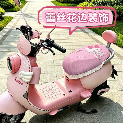 Electric Vehicle Seat Covers, Universal, Electric car cushion