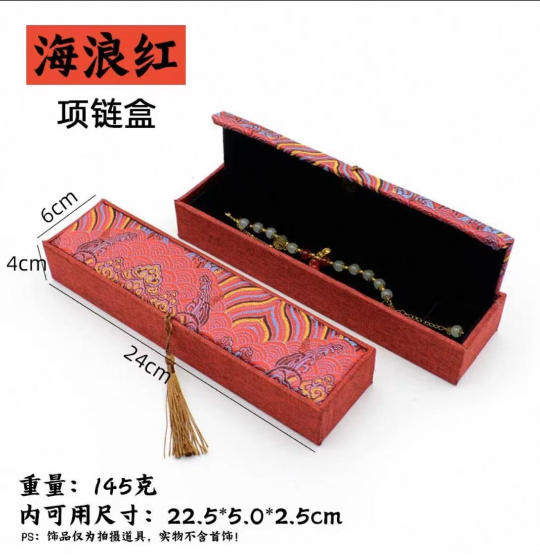 微信图片_20250224110300