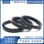 nbr孔用尺寸气动密封圈