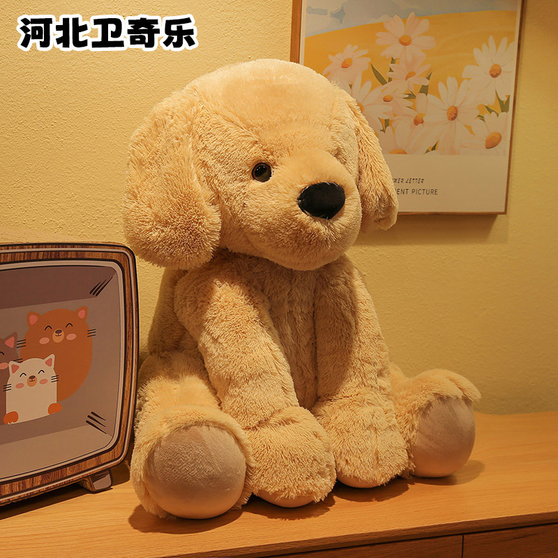 Extra-Large Sam Golden Retriever Dog Plush Toy Doll Sleeping Pillow Cute Children's Companion Gift Wholesale