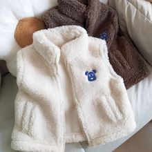 ��ͯ��ͨ���q�����ﶬ��Ůͯ��ů����ëë�R��������I�Ӻ�����