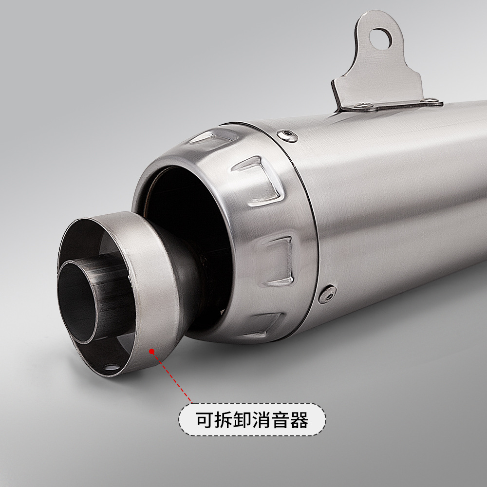 Motorcycle exhaust pipe suitable for DUKE125 250 390ADV stainless steel mid-section and tail-section silencer