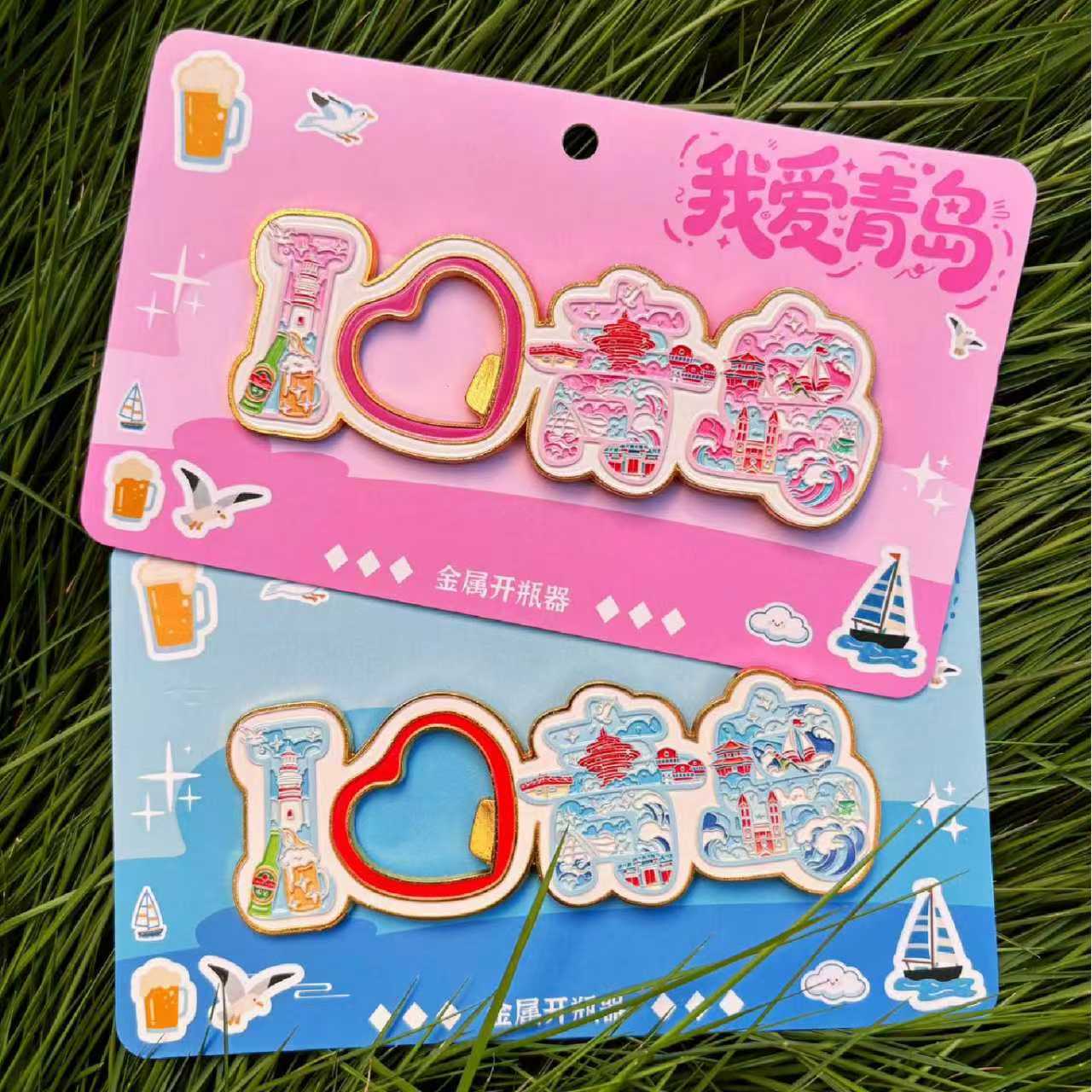 微信图片_20250830162647_154_4