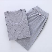 老年保暖内衣线裤青打底中棉毛衫秋衣秋裤薄款男士套装内衣线衣