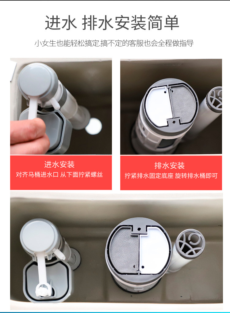 水件天猫详情页已好456_09