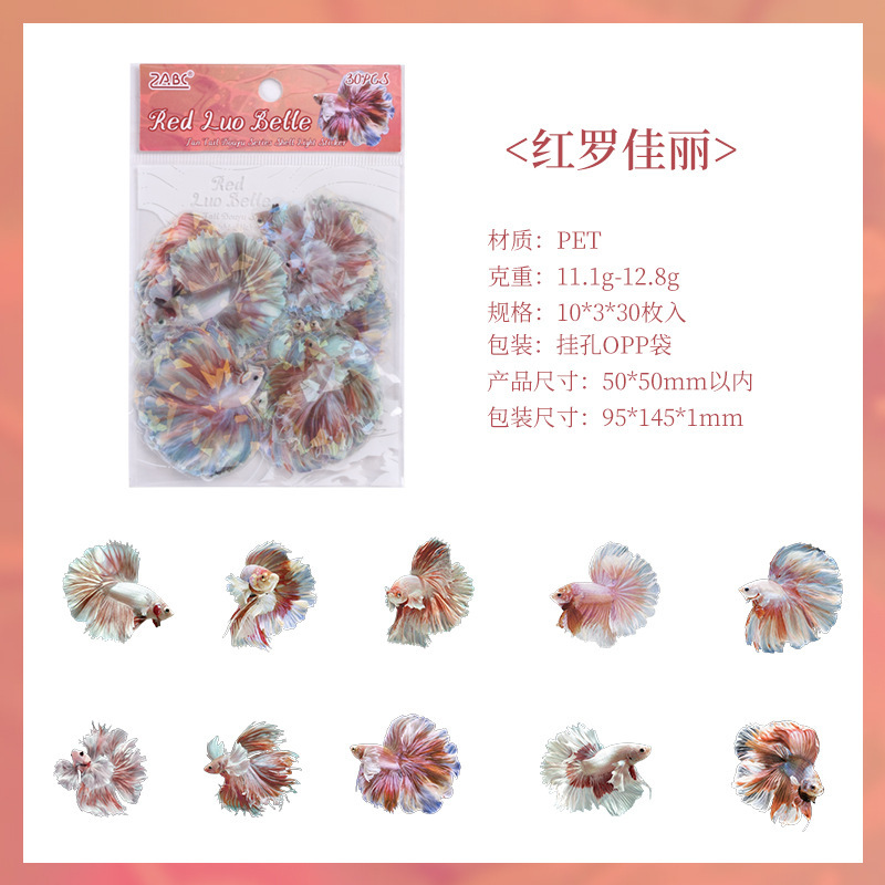 Fan-tail betina láser transparente impermeable pet manual pegatinas bolsa diy manual diario material decoración pegatinas betina