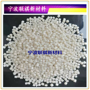 TPEE��ɫ68Hע��ˮ���ϻ���������45D50D55D58D63D72D82D�����w��