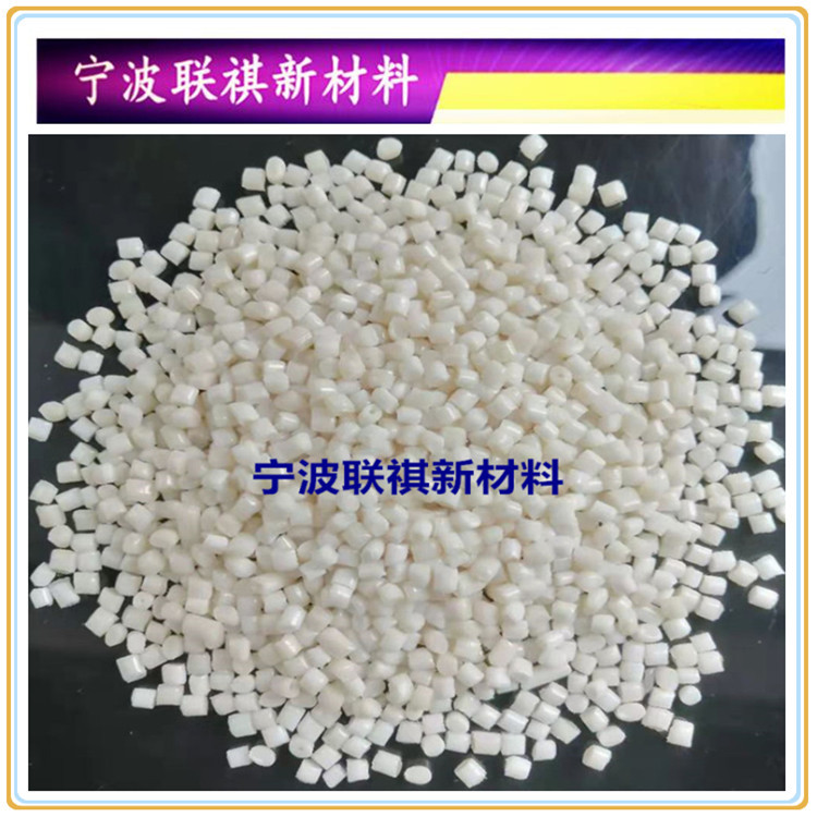 TPEE本色68H注塑水口料回料再生料45D50D55D58D63D72D82D塑料颗粒