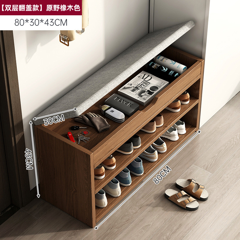 taburete de cambio de zapatos armario de almacenamiento de zapatos asiento taburete de puerta integrada puerta de entrada doméstica portable para sentarse en el soporte de zapatos de entrada taburete de zapatos