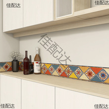 �l���g�ɴu�����N����ʽ�͹��bl�Nԡ���ڳ��a����ˮ���N���_��