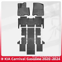Подходит для Kia KIA Carnival 2020-2024, коврики в салон из TPE, 3D, всепогодные, коврик в багажник