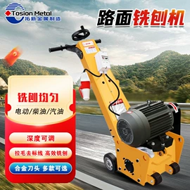 抛丸机;工程建筑机械;蒸汽发生器