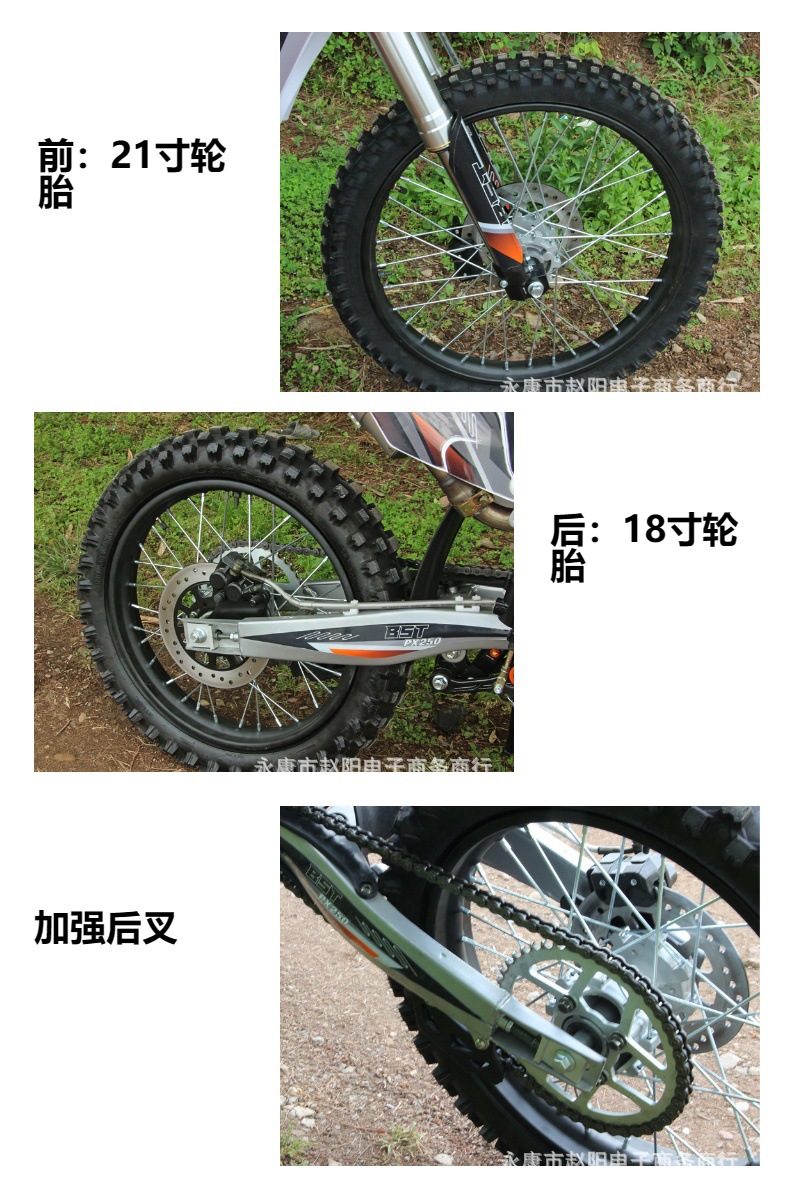 Fuel-Powered Motorcycle for Adults, Two-Wheel Off-Road Motorcycle, Fuel-Powered Competition 250Cc Mid-High-End Race Dirt Bike for Small Jumps