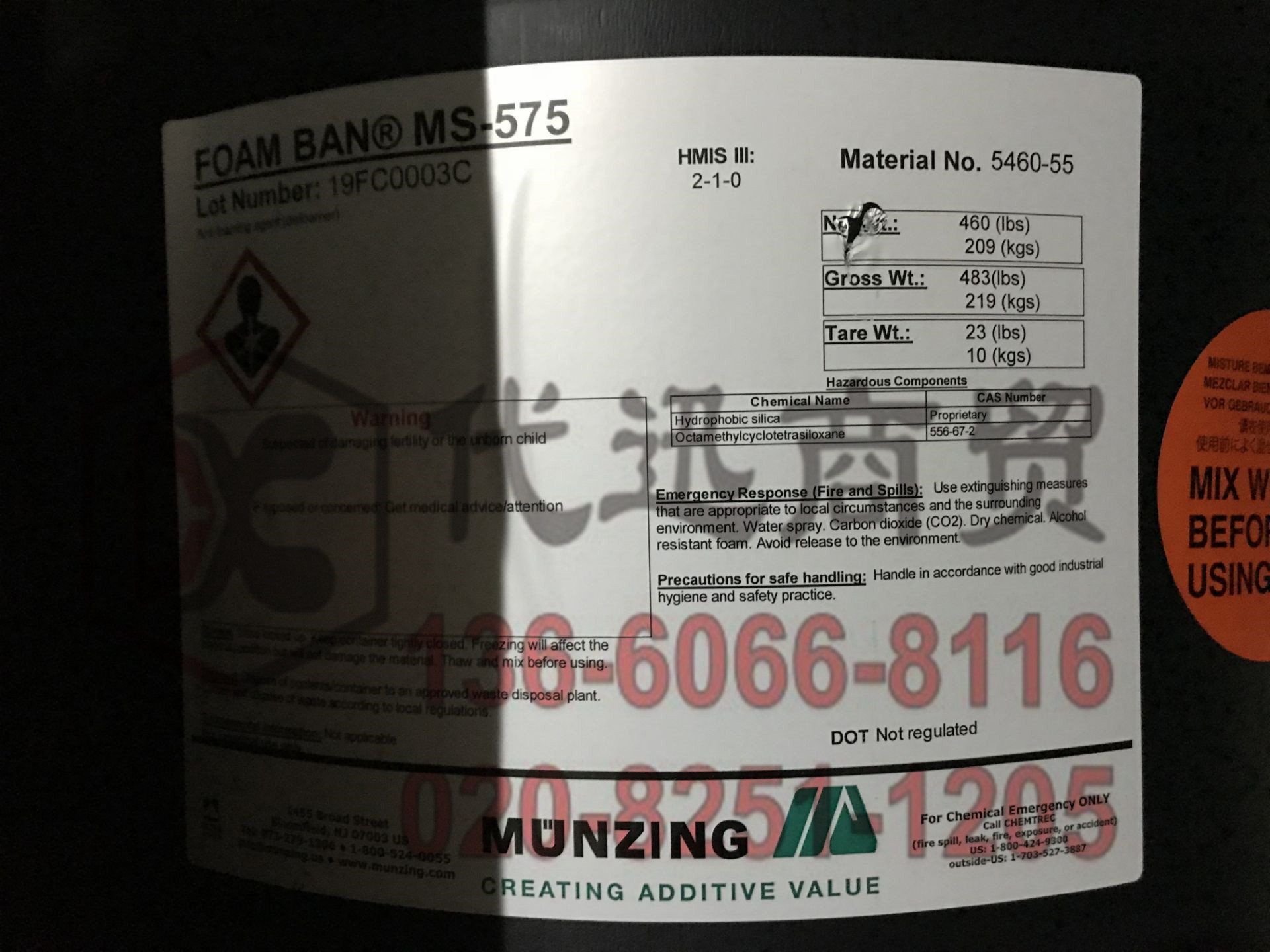 聚甘油-10二异硬脂酸酯 PC级 化妆品原料 非离子型表面活性剂