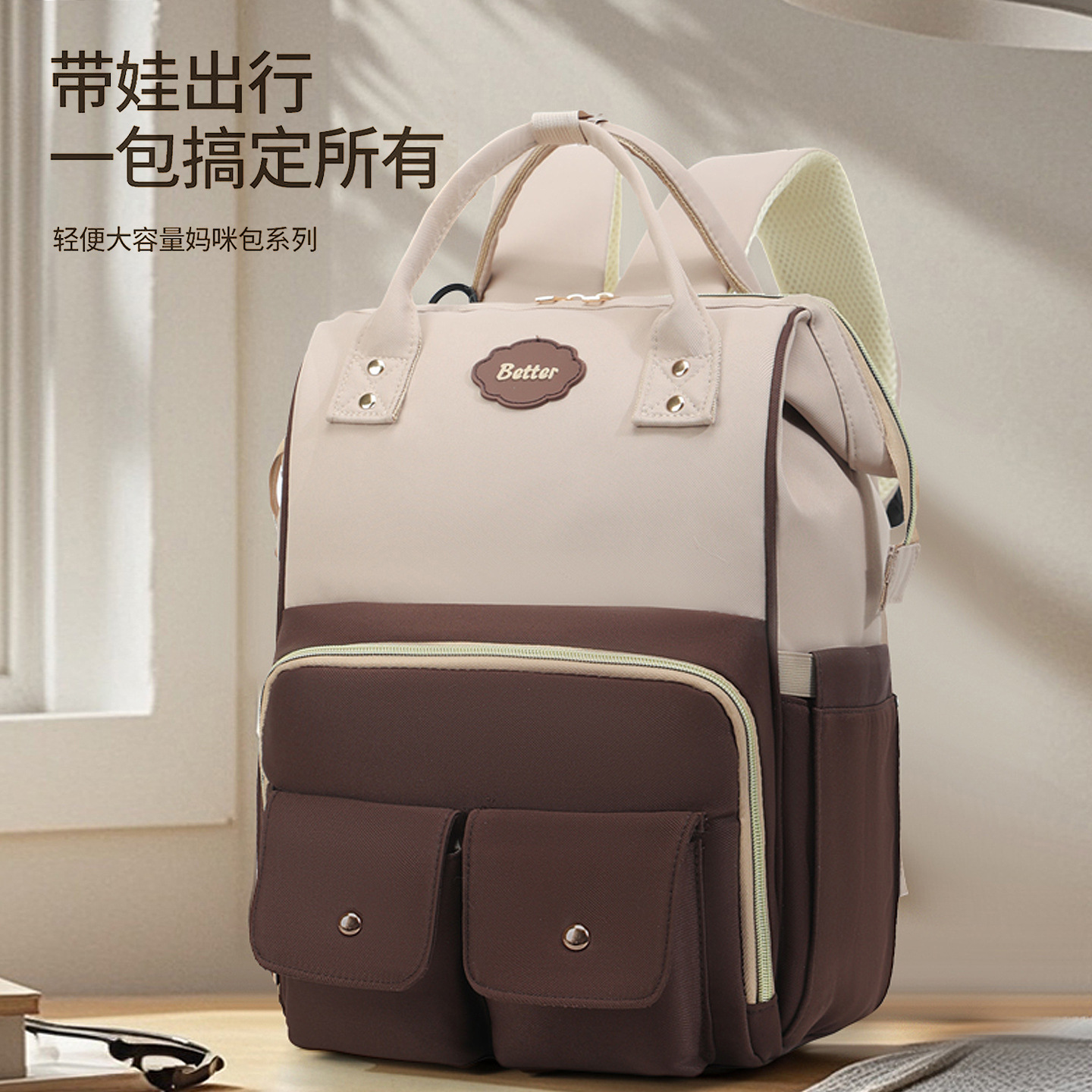 Manufacturer's New Multifunctional Mommy Bag Large Capacity Women's Double Backpack Maternity Diaper Bag Baby Bottle Aluminum Foil Bag