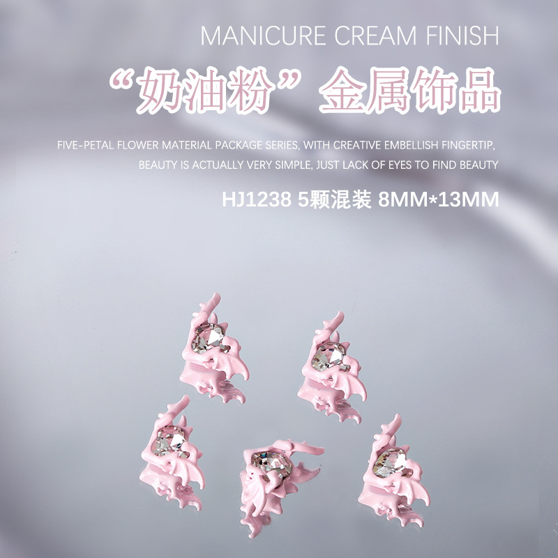 5-pieza joyería de uñas lindo amor cinta arco de ganchillo crema polvo metal decoraciones de uñas