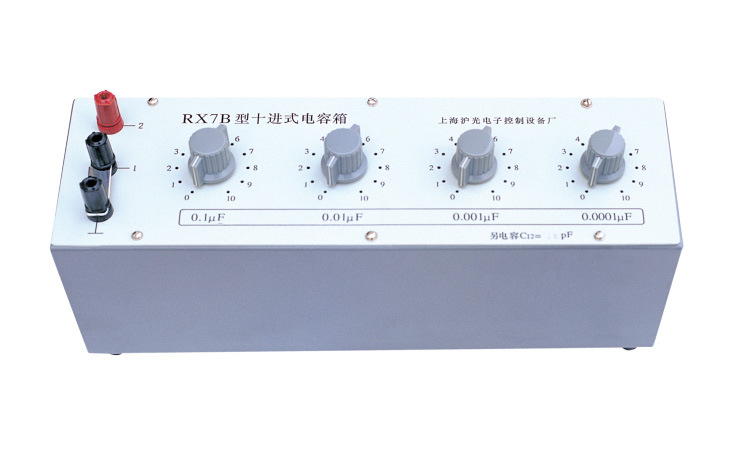 RX7B型十进式电容箱|上海沪光 电容可变范围: 0~1.111uF (0-10) (