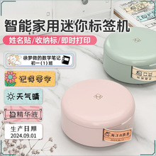 СH11˺CСͱ㺞{˙CӼռ{yʽ