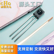 �t������^CH0038K�A�c���ͼt�⾀���^�͹��Ĳ���b�ؽ����^38KHZ