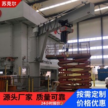 �Ƅ�ʽ���۵�܇����ʽ�ұ۵�_�b���������ؙCBZD��500kg1/2/3t