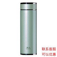万象保温杯真空学生随行茶杯时尚便携礼盒装泡茶杯 H84L 200ML