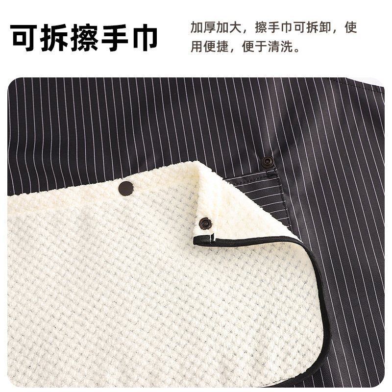 防水エプロン実用的なキッチン調理大人の新しい防水エプロン作業服取り外し可能なタオル生地エプロン|undefined