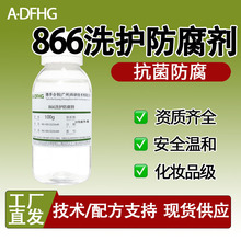 866ϴ�o�ͷ�����100G �¹��������������}���}���yƷԭ�ϏS��ֱ�N