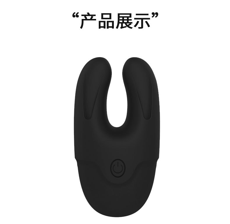 Silicone Nipple and Clitoral Clamp Set with Adjustable Pressure, Black, K009 — detail image 7