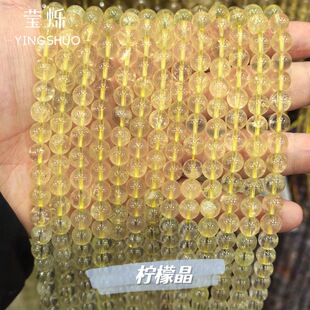7A����Ȼˮ�����ʾ�ɢ�� �����Sˮ���A��diy�ִ�����Ʒ������l