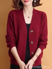 针织开衫女春秋新款v领外搭上衣女宽松长袖宽松百搭针织毛衣外套