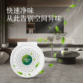 香薰;蜡烛;金属罐