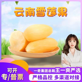 苹果;橙;其他水果