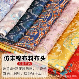 �����\���ϲ��^���߰l�A��ᘰl��������鮋diy���ϰ�����ʽ���