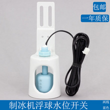 �Ʊ��C�Mˮ�����_�P ˮλ�������þ�ѩ ֮����ѩ�����Cˮλ�_�P