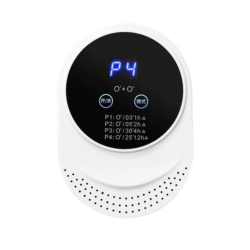 加工定制空气消毒机除臭去异味宠物消毒器家用臭氧空气净化器定制