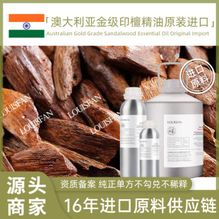 ֱ������̴�㾫����Ȼ�η����s�����o�w��޹ԭ�ϼ���ӡ��̴�㾫��