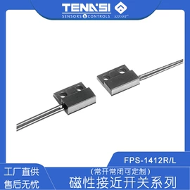 开关元件;接近传感器 ;流量传感器