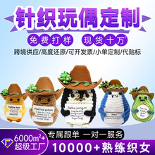 �羳���ţ��ñ�S��������ż�ֹ��h���������Z�������߲�ë���[��