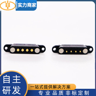 �����B�����������늌���늽��^4pin���ܼҾ�LED��ĸ�^4о�����