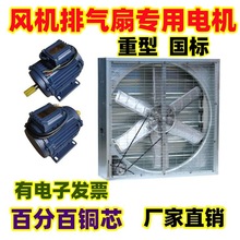 ���I�L�C늙C���YSF���a܇�g�Ś����R�_����380V���ஐ��늄әC