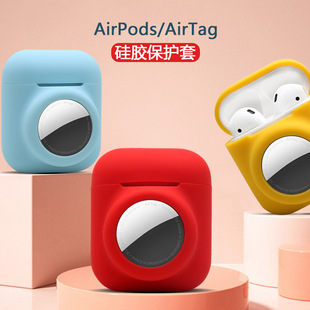 Һ�B���z�m��AirPods/AirTag����һ�����{���o����λ���o��1/2��